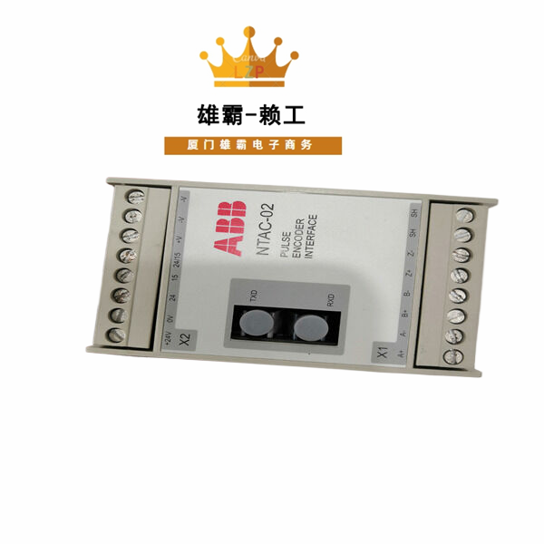 NTAC-02 ABB脉冲编码器接口