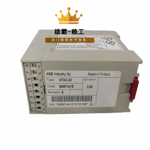 NTAC-02 ABB脉冲编码器接口励磁控制器