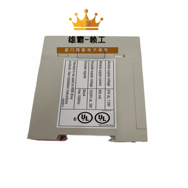 NTAC-02 ABB脉冲编码器接口模拟量输入输出模块