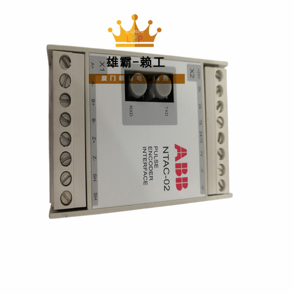 NTAC-02 ABB脉冲编码器接口嵌入式励磁卡件