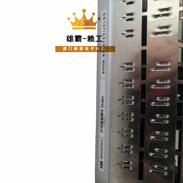 PCD230 ABB模拟量输入输出模块