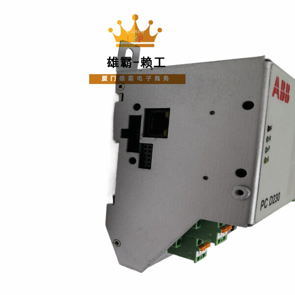 PCD230A ABB是一款由ABB公司推出的通信输入输出模块