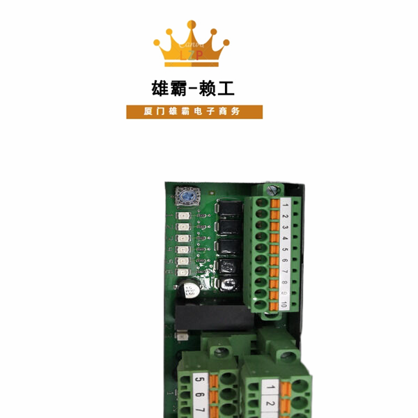 PCD230A ABB模拟量输入输出模块