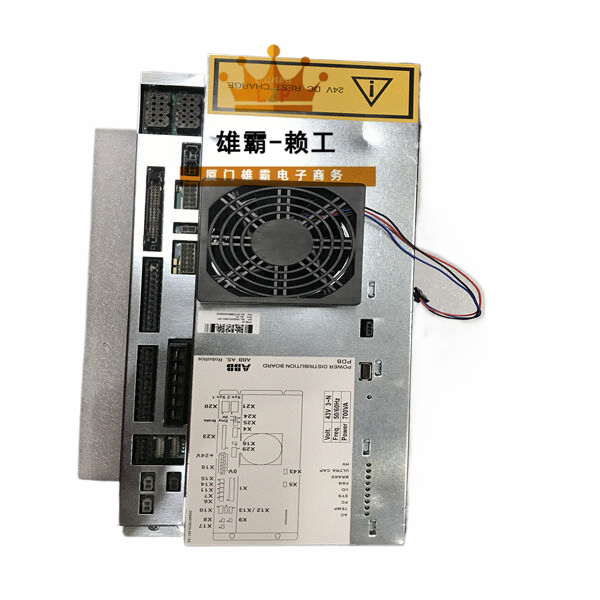 PDB-02 ABB中央控制处理单元