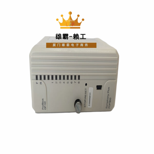 PDP800 ABB数字量输入模块