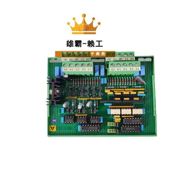 PE1315A ABB PLC模块中央控制处理单元