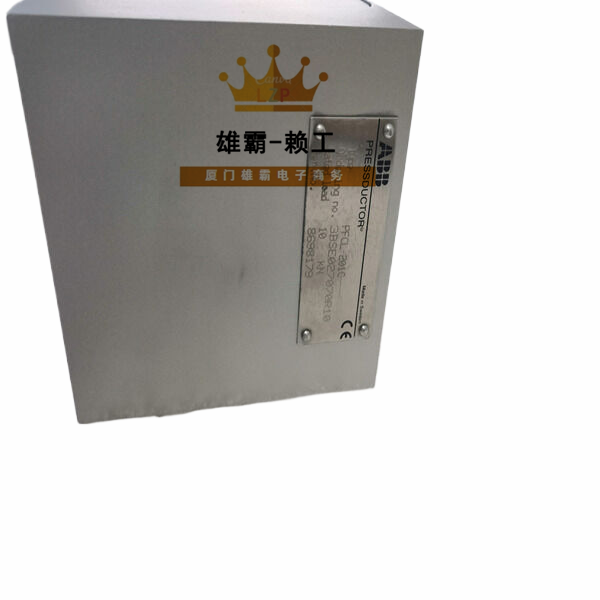 PFCL201C 10KN ABB称重传感器 嵌入式励磁卡件