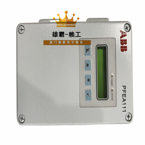 PFEA111-65 3BSE050090R65 ABB张力控制器