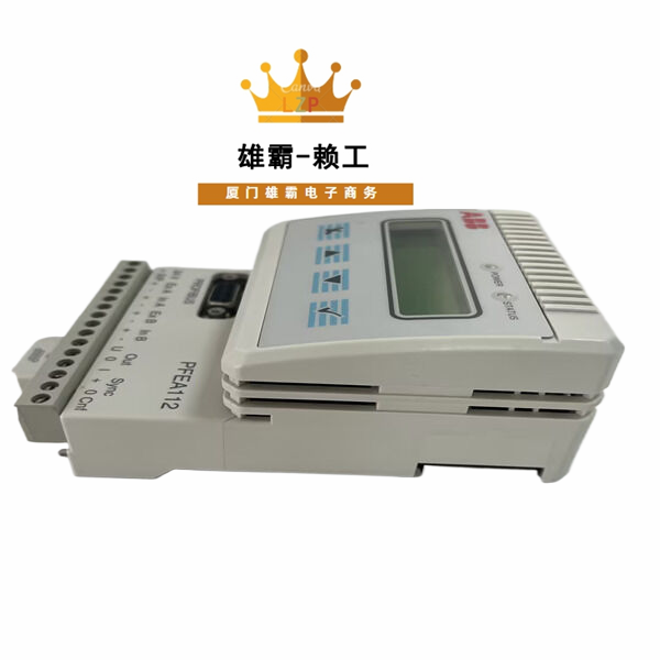 PFEA112-20 3BSE050091R20 ABB张力控制器