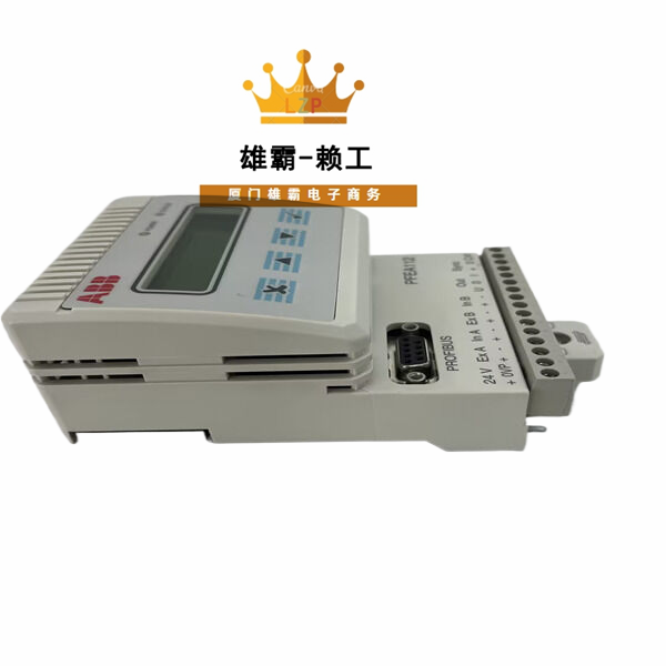 PFEA112-20 3BSE050091R20 ABB张力控制器中央控制处理单元
