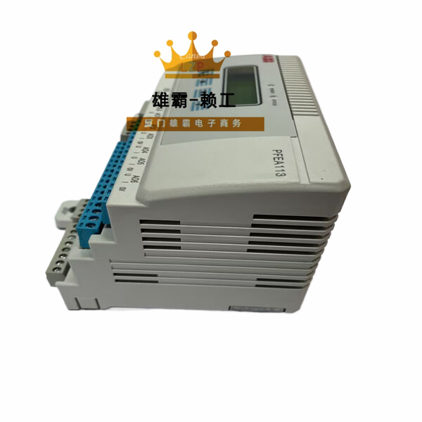FEA113-20 3BSE050092R20 ABB中央控制处理单元
