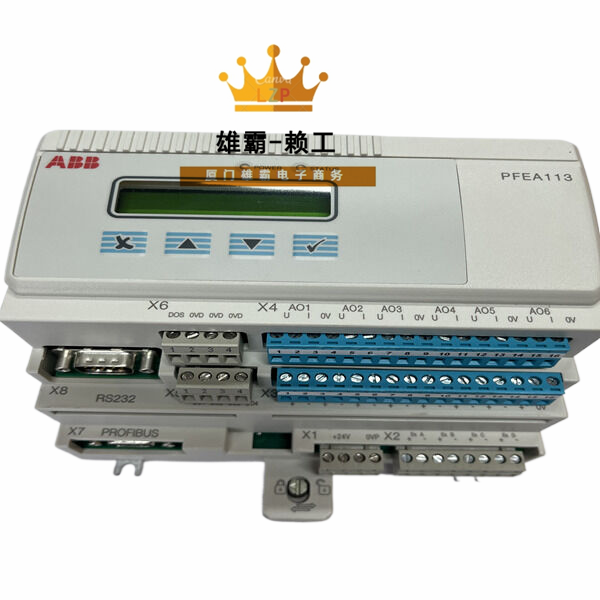 FEA113-20 3BSE050092R20 ABB模拟量输入输出模块