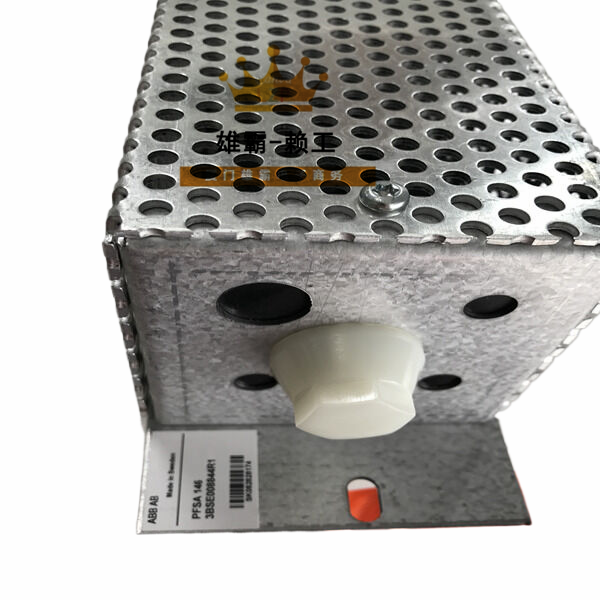 PFSA146 3BSE008844R1 ABB中央控制处理单元