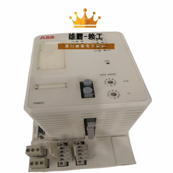 M825 ABB是一款高性能的可编程逻辑控制器（PLC）励磁控制器