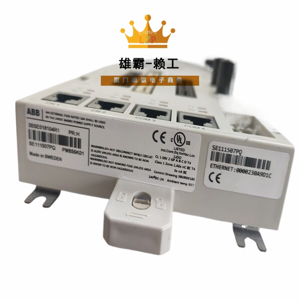 PM856K01 控制器的处理器模块励磁控制器