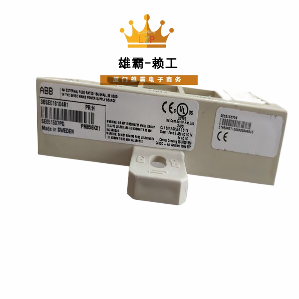 PM856K01 控制器的处理器模块中央控制处理单元