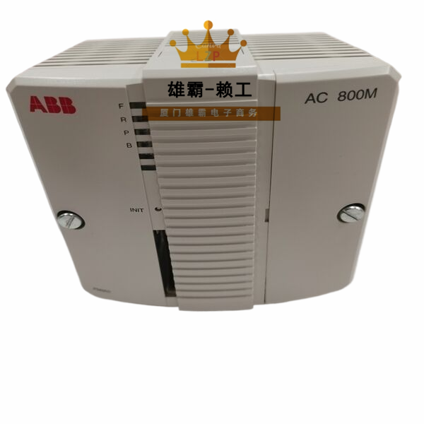 ABB PM860中央控制处理器模块