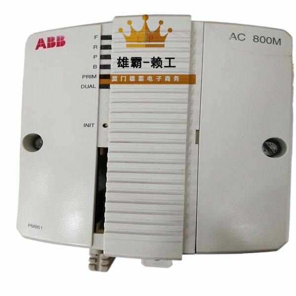 PM861AK01 ABB自动化控制器模块