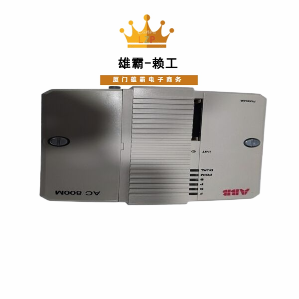 PM864A 3BSE018162R1 ABB模块