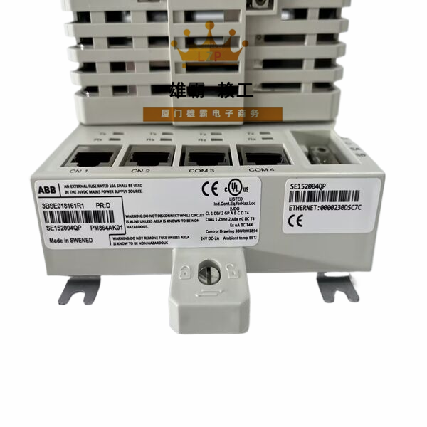 PM864AK01 ABB 励磁控制器模拟量输入输出模块