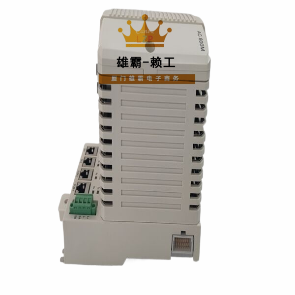 PM865K01 3BSE031151R1 ABB中央控制处理单元