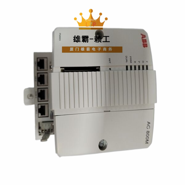 PM865K01 ABB以太网控制器模块