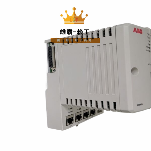 PM866A 3BSE076359R1 ABB控制器模块