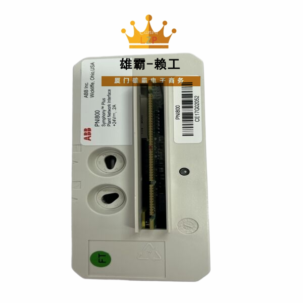 PNI800 ABB网络接口模块中央控制处理单元