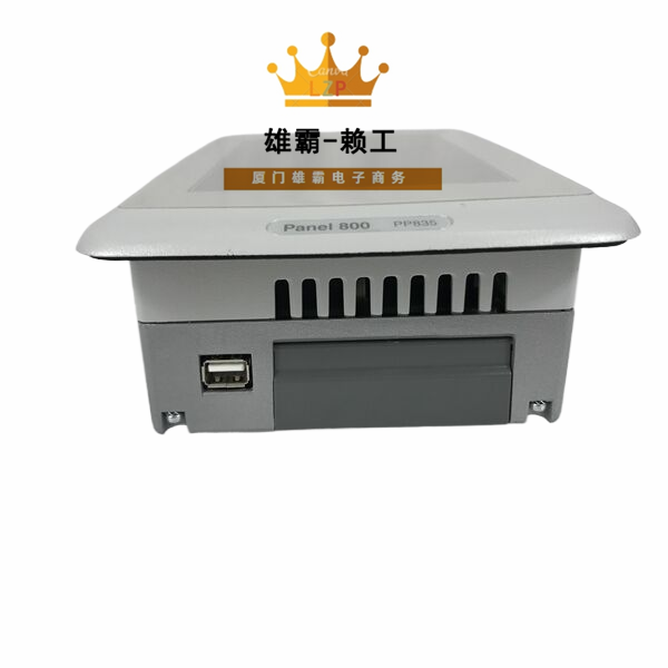 PP835 ABB高性能励磁控制器