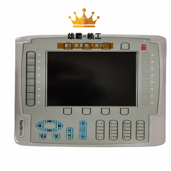 PP836 ABB励磁控制器模拟量输入输出模块