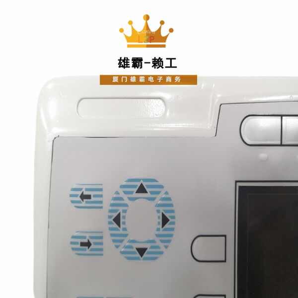 PP846 ABB操作面板以太网控制器模块