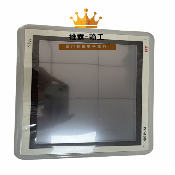 PP877 3BSE069272R2 ABB多种通信协议和接口支持