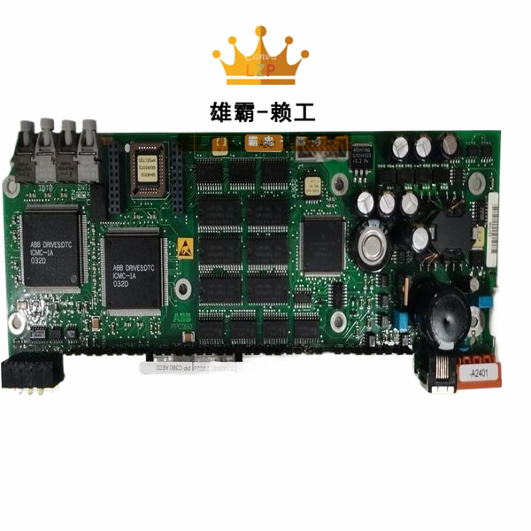 PPC380AE02是ABB为工业自动化应用设计I/O模块