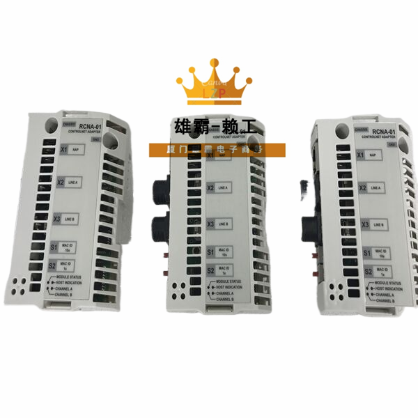 RCNA-01 64751701 ABB总线适配器模块