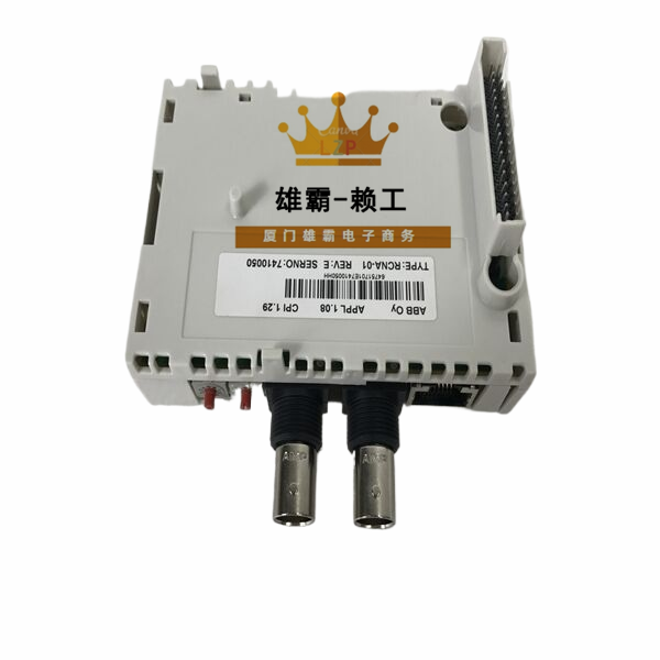 RCNA-01 64751701 ABB中央控制处理单元