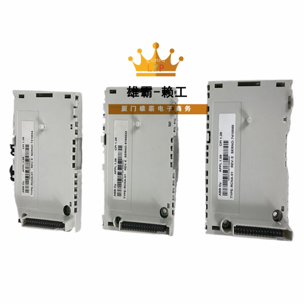 RCNA-01 64751701 ABB模拟量输入输出模块