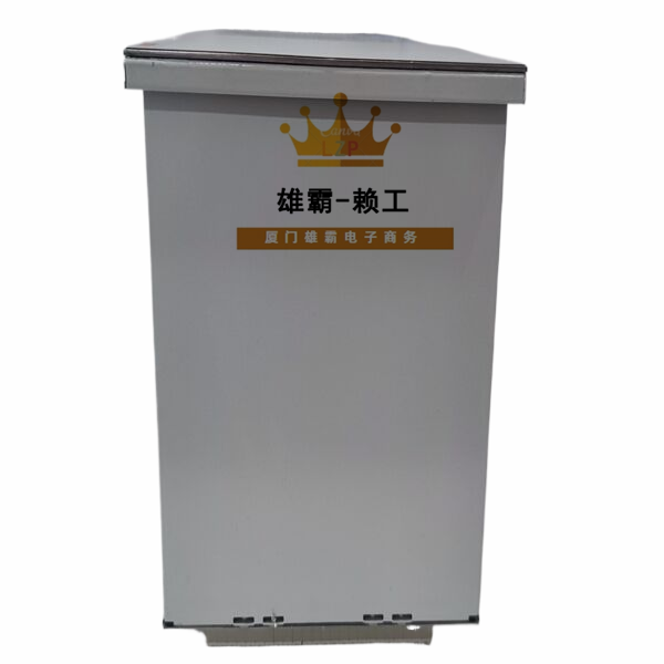 REC670 1MRK002814-AB ABB励磁控制器