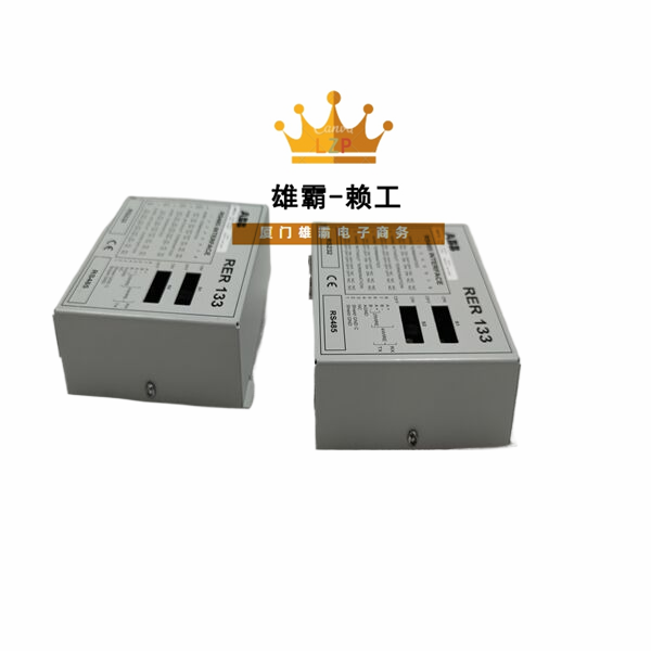 RER133 ABB模拟量输入输出模块
