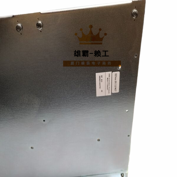 RF533 3BSE014227R1 ABB中央控制处理单元