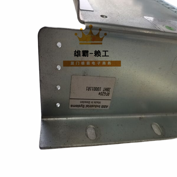 RF620 ABB数字化继电保护装置励磁控制器
