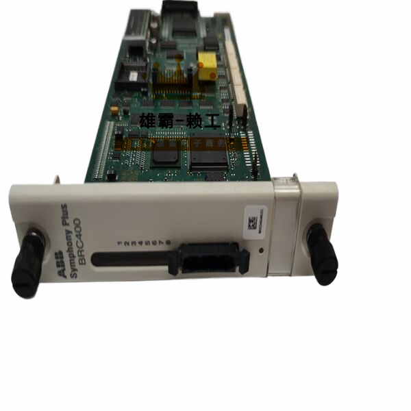 SPBRC400 ABB嵌入式励磁卡件