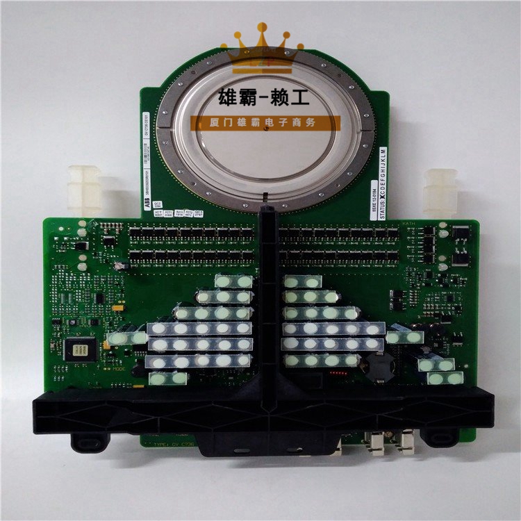 CI546  3BSE012545R1分散控制系统ABB模块